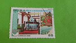 CUBA - Timbre 2006 : Centrale Hydraulique - Année De La Révolution énergétique (UPAEP) - Usati