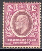 AFRIQUE ORIENTALE BRIT. ET OUGANDA 1907 O - Protectorados De África Oriental Y Uganda