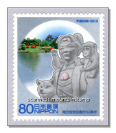 Japan 2013 (B5) Okayama Korakuen Garden And Momotaro MNH - Unused Stamps
