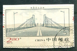 Chine 2001 - YT 3933 (o) Sur Fragment - Usati