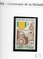 Inde Mh*  5,3 Euros 1952 - Nuevos