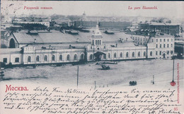Russie, Moscou La Gare Riasanski (13.2.1899) - Rusia