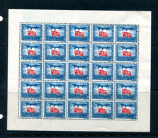 Romania 1947 Mi 1092 Sheet Of 25 MNH 13572 - Unused Stamps