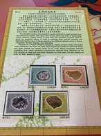 Taiwan Stamp Mineral Folder MNH Map - Lettres & Documents