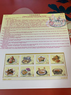 Taiwan Stamp Food Gourmet Gastronomy  Folder MNH - Covers & Documents