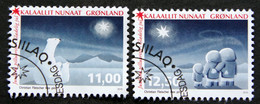 GREENLAND 2015  CHRISTMAS Minr.709-10 ( Lot E 2002) - Usados