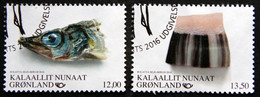 GREENLAND 2016 NORDEN  Gastronomie  Minr.724-25   ( Lot H 4 ) - Used Stamps