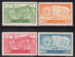 China P.R. 1951 Mi# 129-132 II (*) Mint No Gum - Reprints - Centenary Of Taiping Peasant Rebellion - Reimpresiones Oficiales