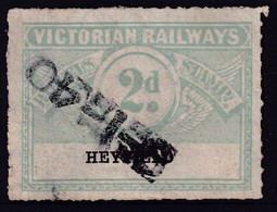 Victoria 1917 Railway Parcel Stamp 2d HEYFIELD - Otros & Sin Clasificación