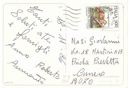 £500 LONTRA CARTOLINA GENOVA - 1981-90: Storia Postale