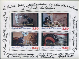 FRANCE 1995 - BLOC BF 17 (NEUF ** MNH) - "1er SIÈCLE DU CINÉMA" 4 Timbres-poste Petit Prix - Mint/Hinged