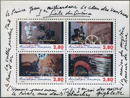 FRANCE 1995 - BLOC BF 17 (NEUF ** MNH) - "1er SIÈCLE DU CINÉMA" 4 Timbres-poste Petit Prix - Mint/Hinged