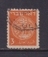 ISRAEL - 1948 Coins Definitive 3m Used As Scan - Gebruikt (zonder Tabs)