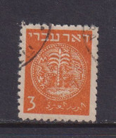 ISRAEL - 1948 Coins Definitive 3m Used As Scan - Oblitérés (sans Tabs)