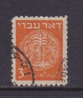 ISRAEL - 1948 Coins Definitive 3m Used As Scan - Oblitérés (sans Tabs)