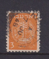 ISRAEL - 1948 Coins Definitive 3m Used As Scan - Oblitérés (sans Tabs)