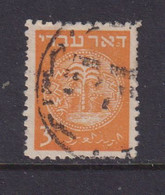 ISRAEL - 1948 Coins Definitive 3m Used As Scan - Gebruikt (zonder Tabs)