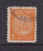 ISRAEL - 1948 Coins Definitive 3m Used As Scan - Usados (sin Tab)