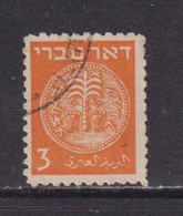 ISRAEL - 1948 Coins Definitive 3m Used As Scan - Usados (sin Tab)