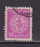 ISRAEL - 1948 Coins Definitive 10m Used As Scan - Gebruikt (zonder Tabs)