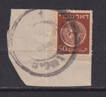 ISRAEL - 1948 Coins Definitive 50m On Piece Used As Scan - Gebruikt (zonder Tabs)