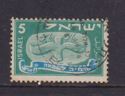 ISRAEL - 1948 Jewish New Year 5m Used As Scan - Oblitérés (sans Tabs)