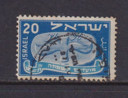 ISRAEL - 1948 Jewish New Year 20m Used As Scan - Gebraucht (ohne Tabs)