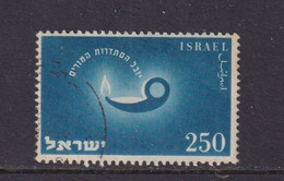 ISRAEL - 1955 Teachers Association 250pr Used As Scan - Usati (senza Tab)