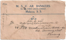 C4094 Straits Settlements (Malaysia) Letter From Malacca To Penang 1932 Royalty King - Malacca