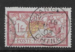 1902 FRANCE OFFICES IN CHINA 1 FRANC USED  Y&T N°31 Cv 23 € #2 - Otros & Sin Clasificación