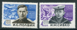 SOVIET UNION 1965 Heroes Of The Soviet Union MNH / **..  Michel 3012-13 - Nuovi