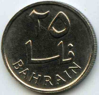Bahreïn Bahrain 25 Fils 1385 1965 KM 4 - Bahrein