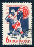 SOVIET UNION 1965 Ice Hockey Victories Used.  Michel 3033 - Usati