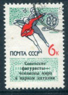 SOVIET UNION 1965 Ice Skating Victory Used.  Michel 3034 - Usati