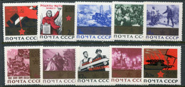 SOVIET UNION 1965 Anniversary Of Victory In WWII MNH / ** .  Michel 3051-60 - Unused Stamps