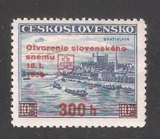 Czechoslovakia 1939,Opening Of Slovakian Parliament,Sc 254A,VF MNH**(G-3) - Ungebraucht
