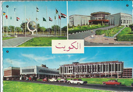 Kuwait - The Arab Flags, - Kuwait