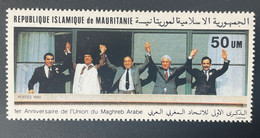 Mauritanie Mauretanien Mauritania 1990 Mi. 961 Union Maghreb Arabe Arab Gaddafi MNH ** - Mauritanië (1960-...)