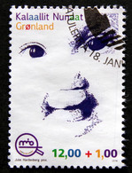 GREENLAND 2016   Children's Rights MIO  Minr.723A   ( Lot H 63) - Gebraucht