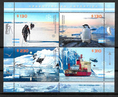 #75127 ARGENTINE,ARGENTINA 2022 ANTARCTICA FAUNA PENGUIN,SHIP ICEBREAKER MINISHEET  MNH                            MNH - Antarktischen Tierwelt