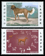Laos 2006  - Yt 1614/15 ; Mi 1991/92 ; Sn 1681/82 MNH Chinese New Year: Year Of The Dog - Laos
