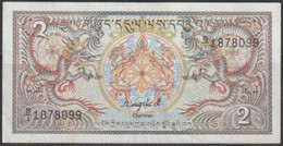 Billet ( Bhutan / 2 Ngultrum ) - Bhutan