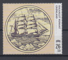 Greenland 2020 - Old Banknotes MNH ** - Ongebruikt