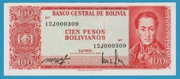 BOLIVIA 100 Pesos Bolivanos 1962 # 12J000309 P# 164 Signatures Milton Paz & Fabri - Bolivia