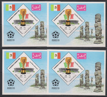 Soccer World Cup 1970 - Football - YEMEN - 4 S/S Imp. MNH - 1970 – Mexico