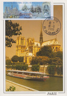 Carte  Maximum  Vignette  LISA   FRANCE   Salon  Du  Timbre  Et  De  L' Ecrit   Cathédrale  NOTRE  DAME   PARIS   2008 - 1999-2009 Illustrated Franking Labels