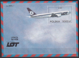 POLAND. 1993/unused AirMail PS Envelope. - Storia Postale