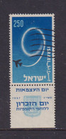 ISRAEL - 1957 Independence 250pr Used As Scan - Gebruikt (met Tabs)