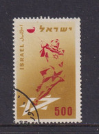 ISRAEL - 1958 Maccabiah Games 500pr Used As Scan - Gebruikt (zonder Tabs)