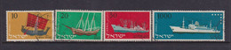 ISRAEL - 1958 Ships Set Used As Scan - Gebraucht (ohne Tabs)